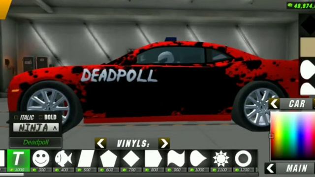 Как сделать винил DeadPool в кар паркинг мультиплеер смотреть онлайн