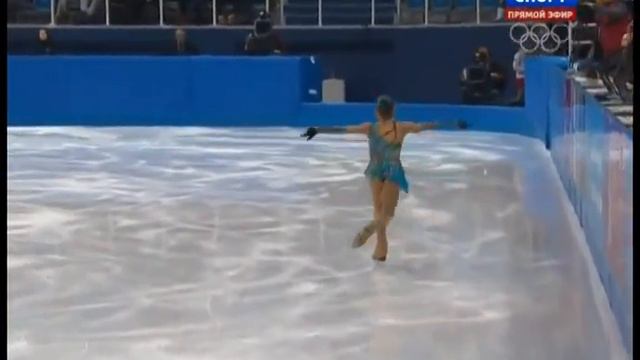 Alexandra Proklova (In-Grid)