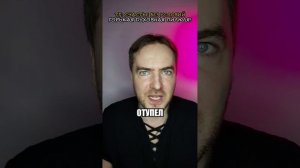 Духовная пилюля. Горькая, но что поделать!