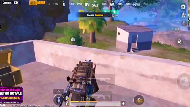 ЗАКРЫЛА КАРТУ В СОЛО | ЧЕРНАЯ МУМИЯ ПЛЮС К СКИЛЛУ? | В НОВОМ METRO ROYALE 2.0 смотреть онлайн