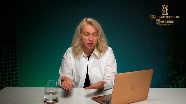 Мария Коровкевич | Анатомия Прибыли