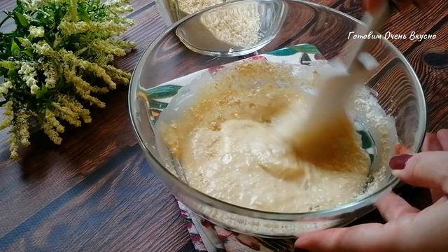 Овсяное печенье с ягодами - быстрое и вкусное. Бюджетный рецепт без сливочного масла смотреть онлайн