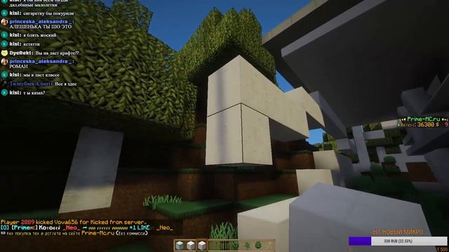 MINECRAFT: ОПЯТЬ НИЧЕГО смотреть онлайн