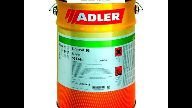 тест антисептиков для дерева смотреть онлайн