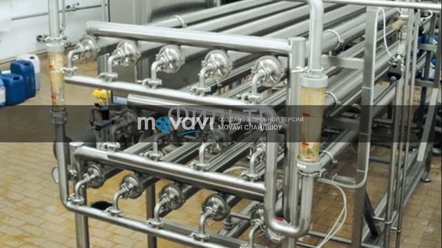 Оборудование по приёмке молока смотреть онлайн