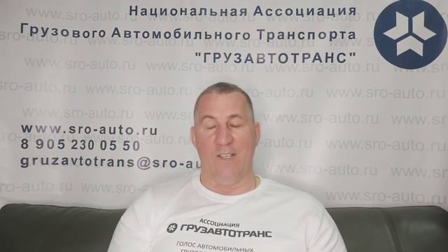 В каком состоянии находится дорожное полотно в месте установки АПВГК смотреть онлайн