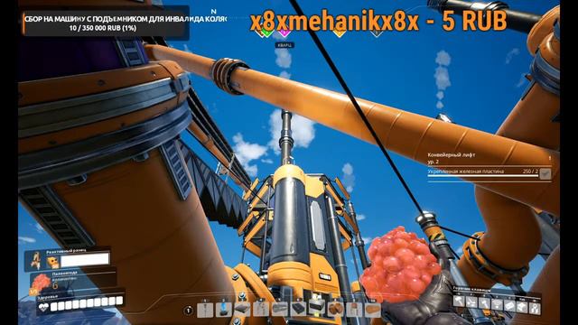 Прохождение игры Satisfactory часть 9 . От серджи. На канале MeHaNiK. смотреть онлайн