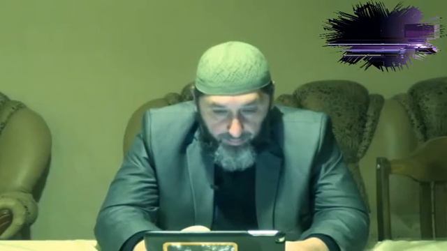 AMG ОнВ 397 Что нужно говорить во время таубы смотреть онлайн