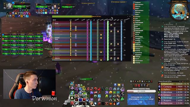 НОВЫЙ БОЙ В ИВК 25 / МЫ ПЫТАЛИСЬ vs. АНУБ'АРАК ➤ СТРИМ 196 ➤ ВОВ КЛАССИК ➤ WORLD OF WARCRAFT CLASSI смотреть онлайн