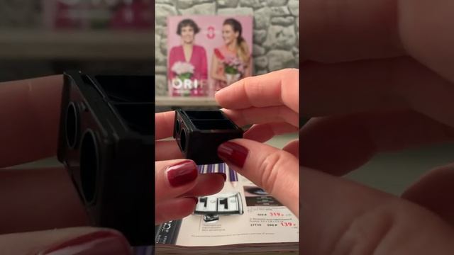 Точилка для карандашей Орифлейм 27730 смотреть онлайн