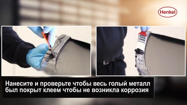 Строительные Загадки