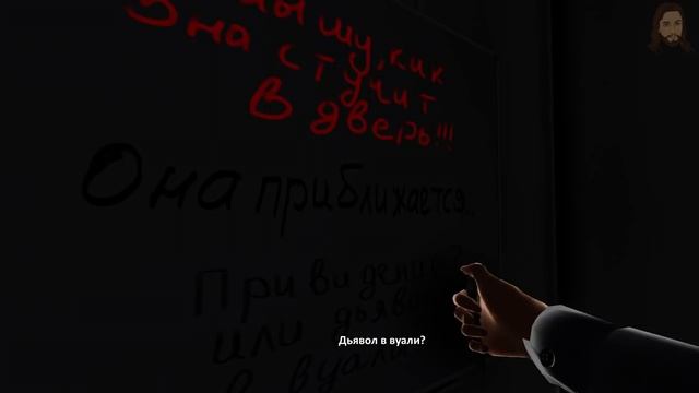 УНЫЛЫЙ ОФИС - One Late Night смотреть онлайн