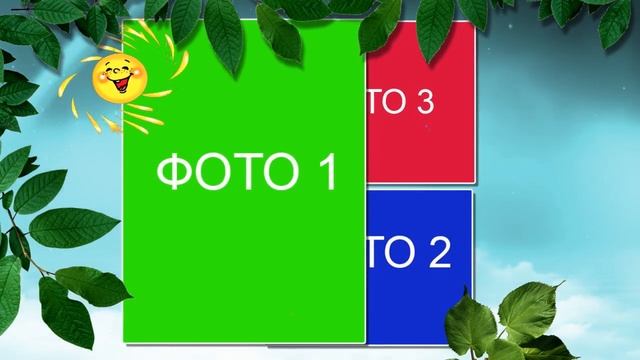 слайд-шоу на заказ "Годик сыночку" смотреть онлайн