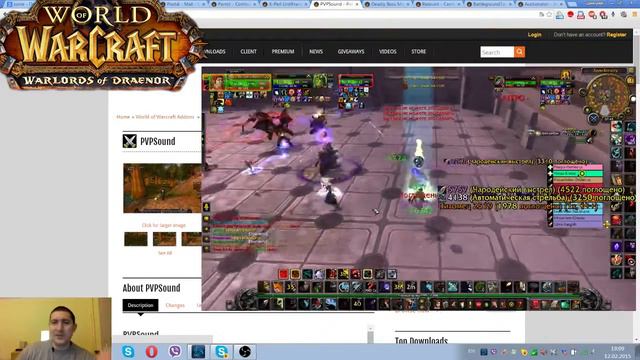 World of Warcraft Дренор основные Аддоны 6.0.3 смотреть онлайн
