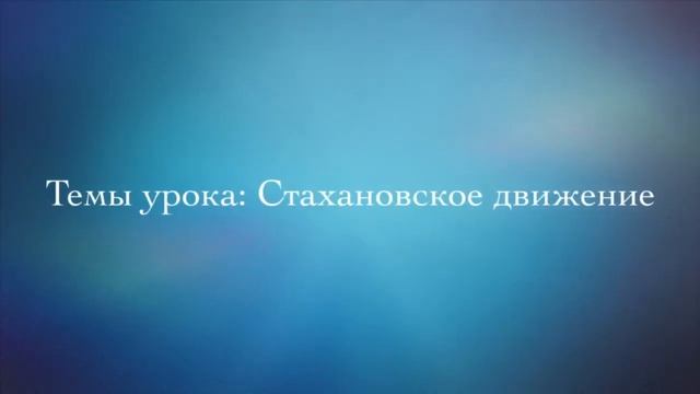 В Педагогическом колледж № 8 прошел Урок трудовой доблести смотреть онлайн