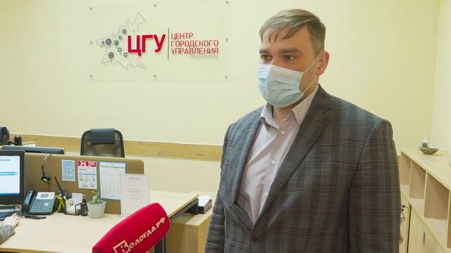 Более 500 вопросов задали Мэру Вологды в ходе подготовки Публичного отчета Администрации города смотреть онлайн