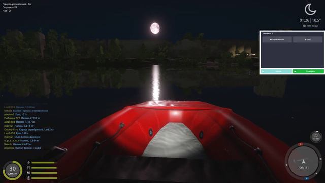 Stream:Russian fishing 4|Русская Рыбалка 4|оз.Комариное Язь| РОЗЫГРЫШ НАЖИВКИ| смотреть онлайн