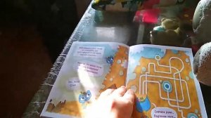 Котики, вперед! Катя и Котя идут в горы.