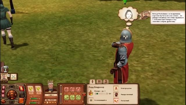 The Sims Medieval. Князь Владимир #1. смотреть онлайн