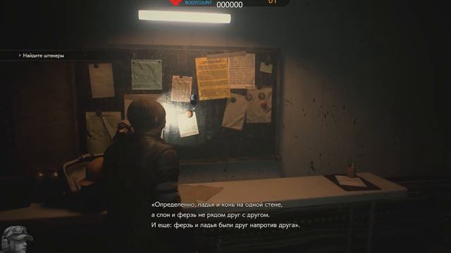 Resident Evil 2 Remake Мод Леон в куртке из RE6 смотреть онлайн