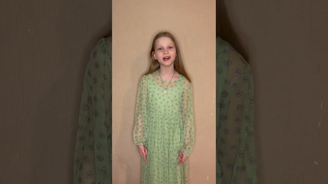 347 Хухрянская Анна, г Омск Цветы прощения смотреть онлайн