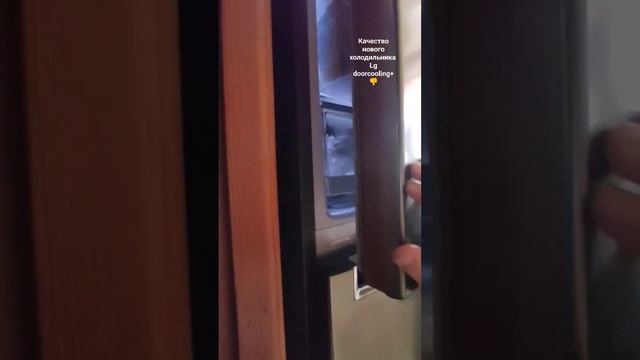 #LG doorcooling+ как открывается/закрывается дверь смотреть онлайн