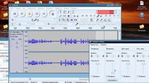 как полностью убрать фоновой неприятный шум микрофона без драйверов и программ