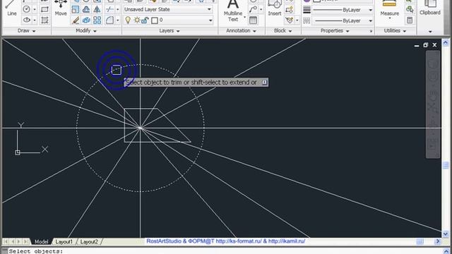 AutoCAD 2011 Урок 35 Отрезать, растянуть смотреть онлайн