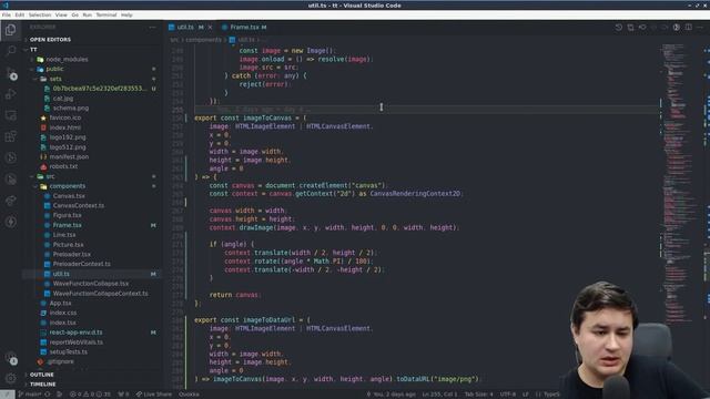 React Canvas Коллапс волновой функции (Стрим 06) смотреть онлайн
