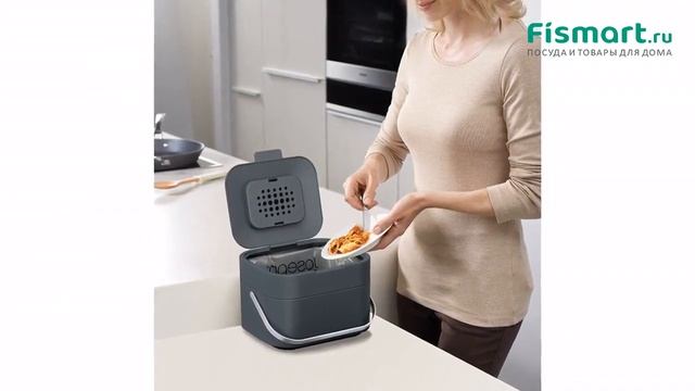 Обзор посуды для кухни | Контейнер для пищевых отходов Joseph Joseph Stack: где купить недорого смотреть онлайн