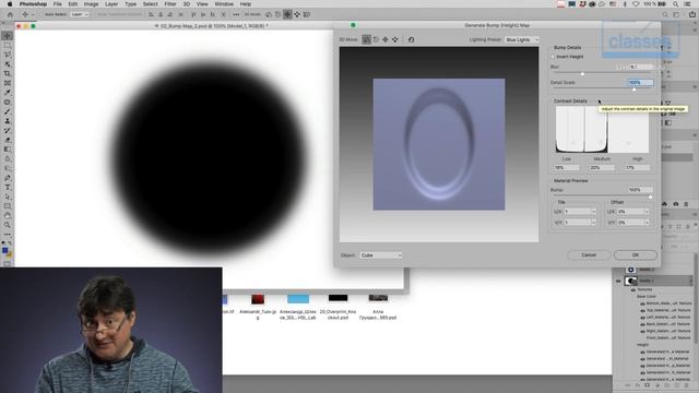 3D Filters. Adobe Photoshop. Все фильтры (All Filters): основной набор. Часть 1. Андрей Журавлев смотреть онлайн