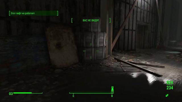 Fallout 4 (серия 129 DLC Nuka-World) – «Большой тур» («Детское королевство»)