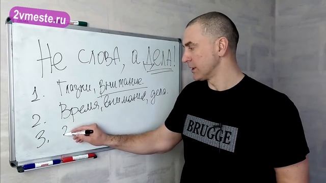 Как понять, что мужчина ВЛЮБЛЕН? Как узнать, что НРАВИШЬСЯ мужчине? смотреть онлайн
