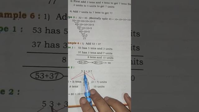Karnataka State Syllabus Class 4 Maths Mental Arithmetic (part -1) // Sabeeha M S смотреть онлайн