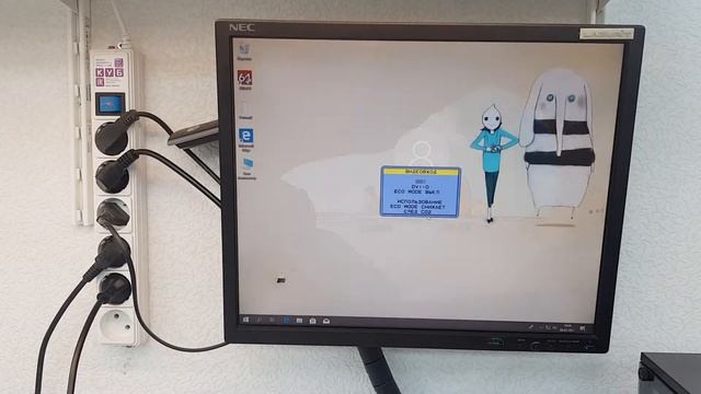 Xeon X3440 (i7-860s) / Память 8Gb / Видеокарта 4Gb GeForce GTX 1050 Ti / SSD 120Gb / HDD 500Gb / AT смотреть онлайн