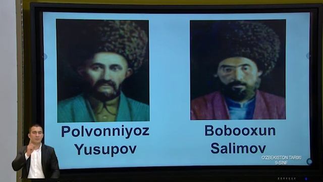 9-синф. Ўзбекистон тарихи дарси. 30.04.2020 й. смотреть онлайн