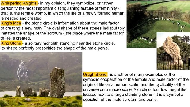 39. Gloria olivae, One idea, one plan - Machrie Moor, Isle of Arran, Scotland смотреть онлайн