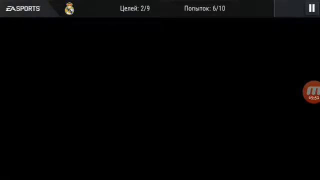 #2 Fifa Mobile Kazakhstan 13 shymkent смотреть онлайн