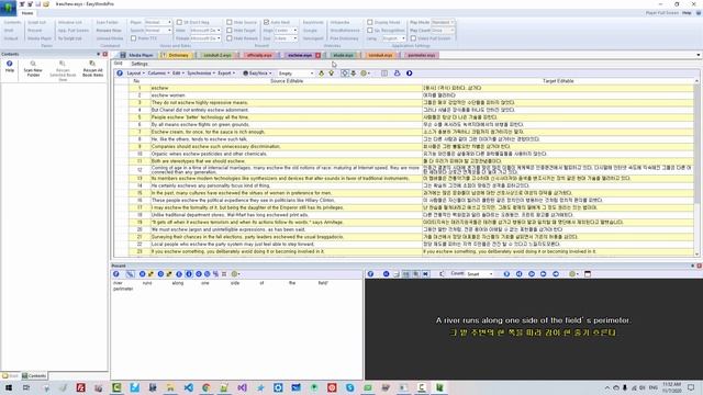 000 - Qt Ribbon User Interface vs. MFC Ribbon Bar, QtitanRibbon смотреть онлайн