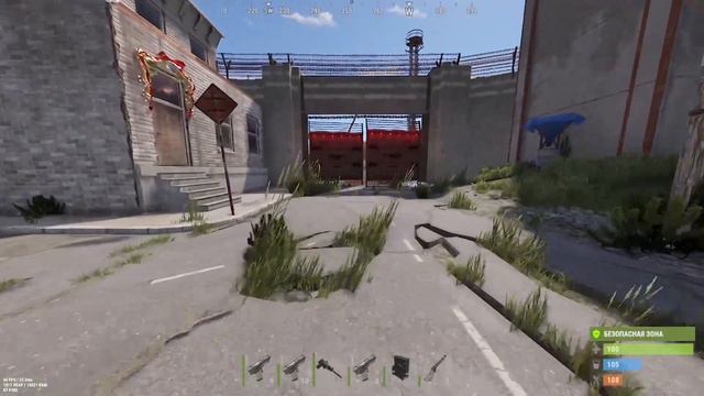 САМЫЙ ВЕЗУЧИЙ ГОД????RUST/РАСТ смотреть онлайн