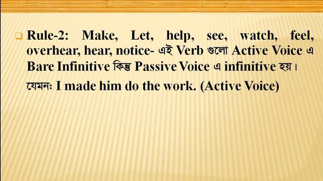 Infinitive And Bare Infinitive