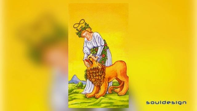 аркан сила смотреть онлайн