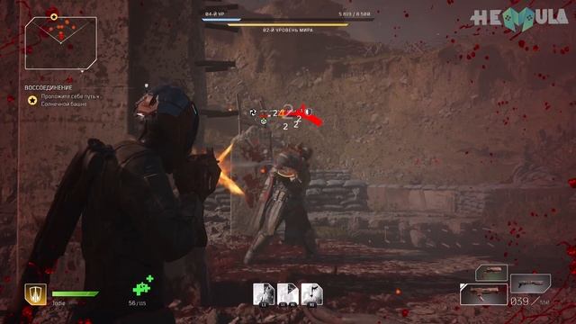 Обзор беты Outriders на PS5 - Next... BackGen может понравиться! смотреть онлайн