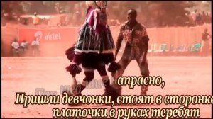 Стоят девчонки- караоке