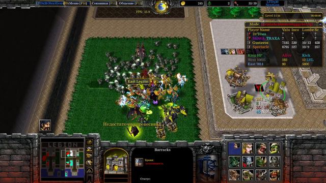 Я МНОГО ЛЕТ ЖДАЛ ЭТУ КАРТУ В WARCRAFT 3 смотреть онлайн