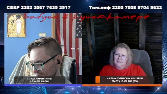 Курская пиар компания, музыкальный ролик смотреть онлайн