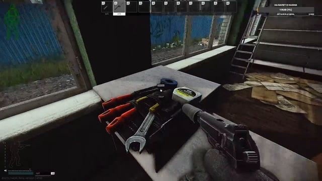 Escape from Tarkov: Побег из Таркова, выполняем миссии Прапора. смотреть онлайн