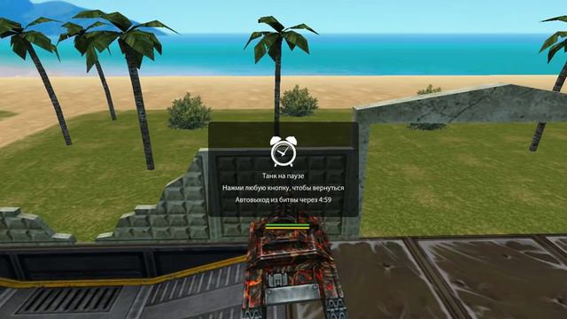 Вы такое видели?! №3 (финал) смотреть онлайн