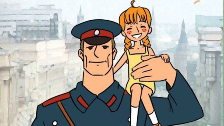 Аудиосказка. ДЯДЯ СТЕПА смотреть онлайн