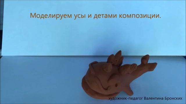 Как слепить персонаж из сказки | П. П. Ершов | "Конёк-Горбунок" | Для детей 8+ #лепкапластилином смотреть онлайн